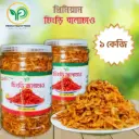 Premium Shrimp Balachaw